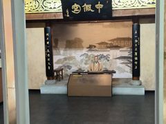 -陈武帝故宫