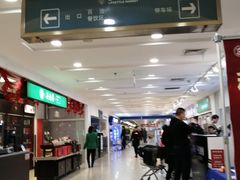 -BHG生活超市(安贞店)