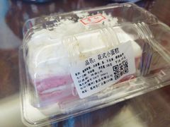-红叶蛋糕(广达路总店)