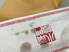-南门小馆·清真(国贸商城店)
