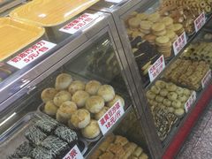 -康乃馨糕饼店(永安道店)