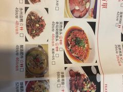 菜单-毛家饭店(南沙万达店)