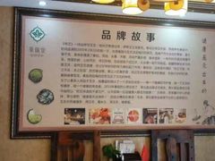 -莱仪堂艾灸经络养生馆(九亭一店)