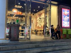 门面-嘉州叶婆婆钵钵鸡(建设路店)