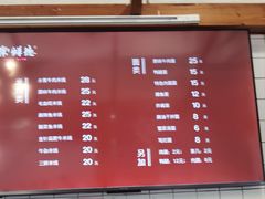 -常鲜德乐购迎桂馒头店(麻巷公寓店)