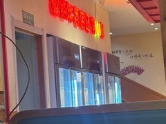 -邢氏老太太烤串(北兴街店)