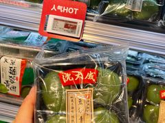 -七鲜超市(瑞虹天地太阳宫店)