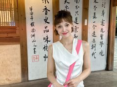 -湖畔居茶楼(湖滨店)