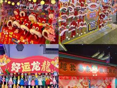 -合肥融创乐园