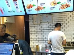 -茶太良品·奶茶研究所(中国铁建广场店)