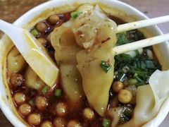 -老麻抄手(吉庆街店)