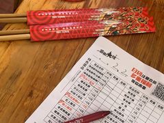 -冒椒火辣(奎星楼街店)
