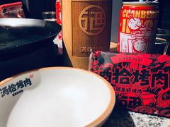 -酒拾烤肉(阳光100店)