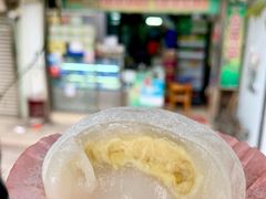 -澳门长洲糯米糍(柯打苏沙街店)
