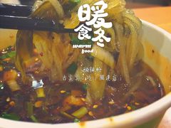 酸辣粉-舌尖尖传统小吃(万达店)