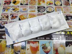 -新时尚·辉记甜品(夏西店)