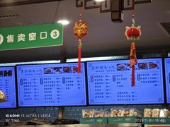 -护国寺小吃(地安门店)
