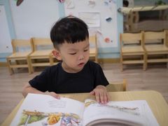 -黄浦乐烁龙鱼宝贝托育园(海潮路校区)