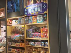 -九木杂物社(江宁金鹰店)