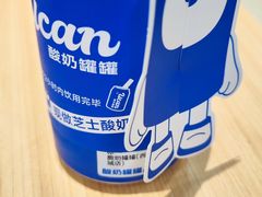 -小木屋拌饭(西安华阳城店)