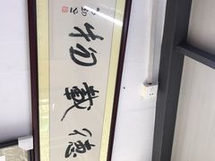 -星空画框裱画配框(浦东)