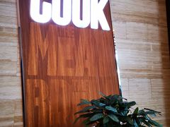 门面-The COOK·厨餐厅·自助餐(浦东嘉里大酒店)