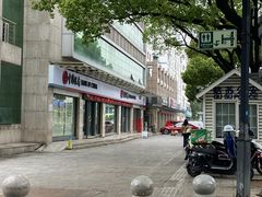 -中国银行(苏州三元支行)