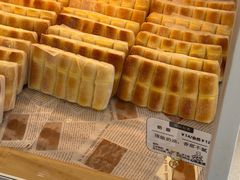 -心乐生活新鲜屋(星海广场店)