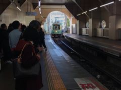 -灌篮高手动画打卡地