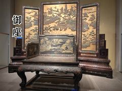 -南京博物院
