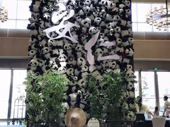 -成都安仁福朋喜来登酒店