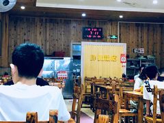 -肆姐面粉馆(坡子街店)