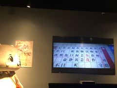 -上海观复博物馆