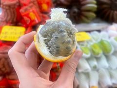 -曼阁市场水果批发市场