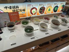 -北京安贞环宇荟