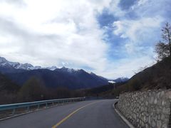 -亚拉雪山风景区
