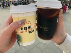 -必胜客(WOW南雄店)