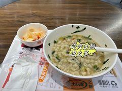 -西安手工面(万象城店)