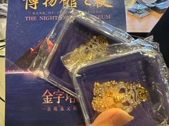 -上海博物馆(人民广场馆)