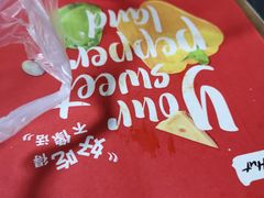 -必胜客(云和宅急送店)
