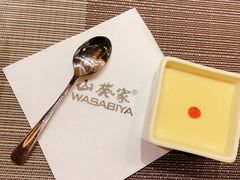 -山葵家·创意料理(EFC欧美广场店)