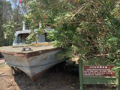 -大嶝英雄三岛战地观光园