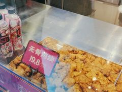 -宫拉拉蒜香炸鸡(正弘城店)