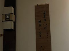 -手功王养生·足疗按摩·SPA·采耳(天府路店)