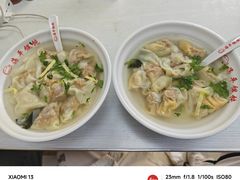 -海平馄饨(逍遥二路店)