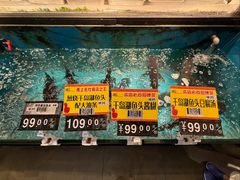 -甬上名灶(天一阁·翠柏店)