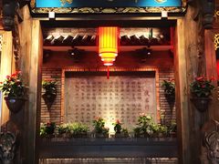 门面-蜀大侠火锅(寰球文化地标·总府店)