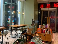 -星巴克(平湖万达广场店)
