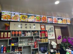 -龙香居海鲜家常菜饭店·特色驴肉·古城浑锅