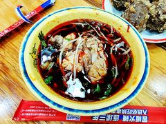 -冒椒火辣(太古里店)